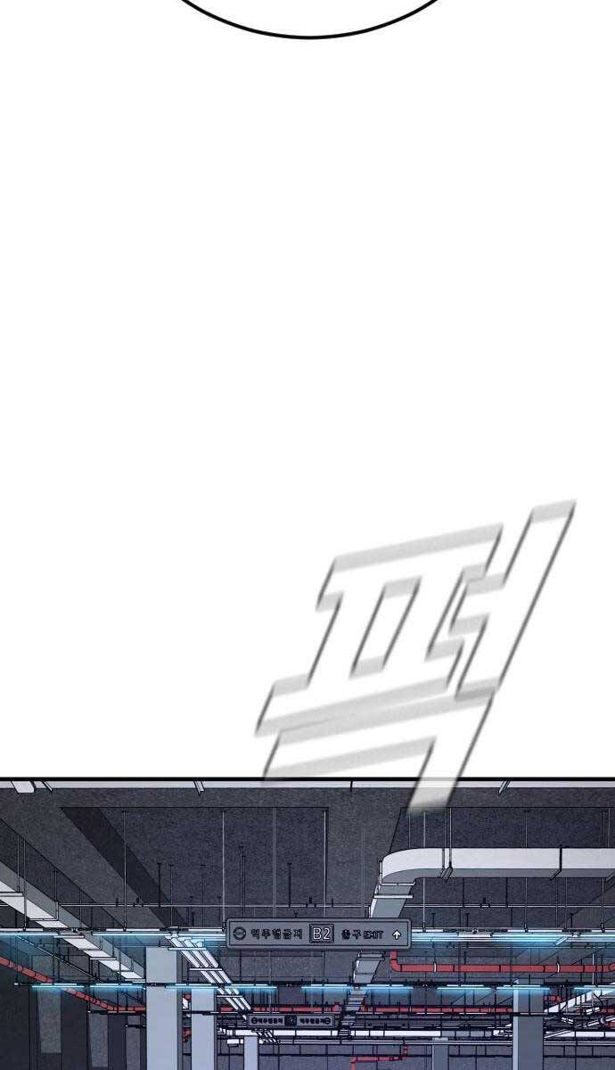 Chapter 113 - Trang 42