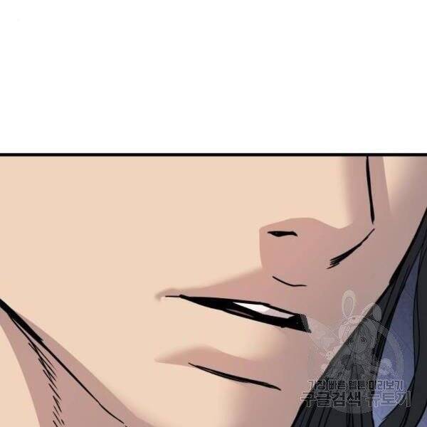 Chapter 31.5 - Trang 168