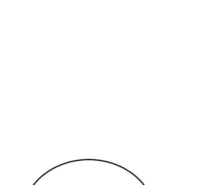 Chapter 32.5 - Trang 40
