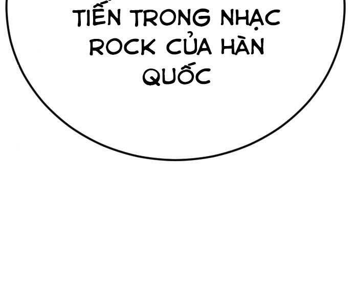Chapter 37.5 - Trang 3