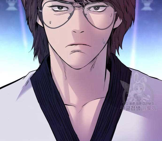 Chapter 39.5 - Trang 156