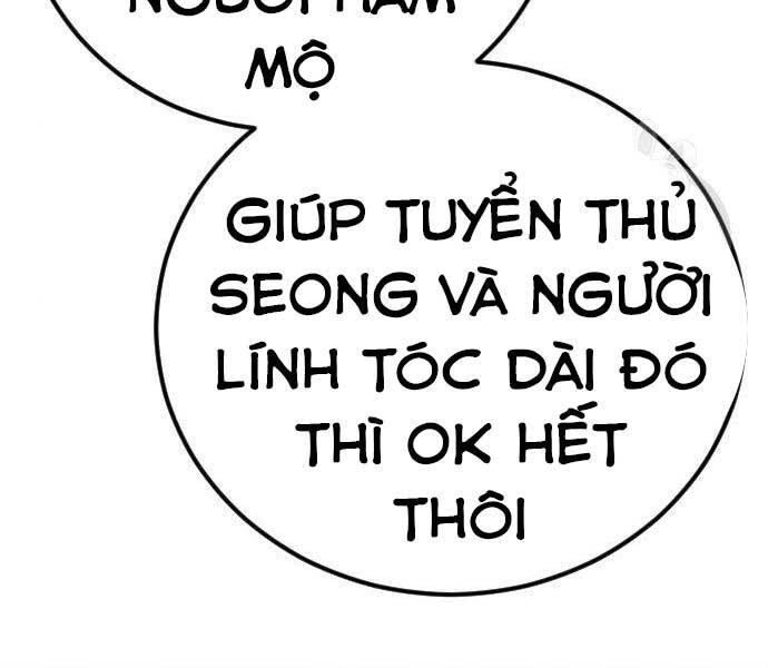 Chapter 39.5 - Trang 168