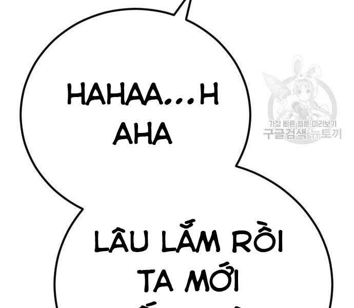 Chapter 39.5 - Trang 77