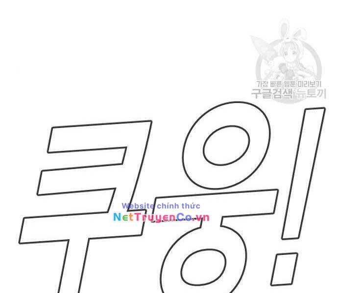Chapter 39 - Trang 233