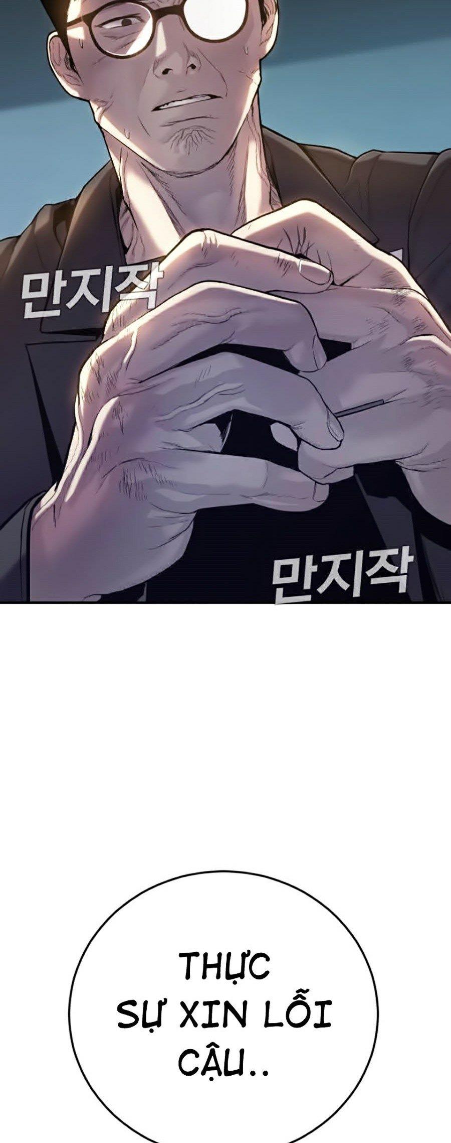 Chapter 4.5 - Trang 3