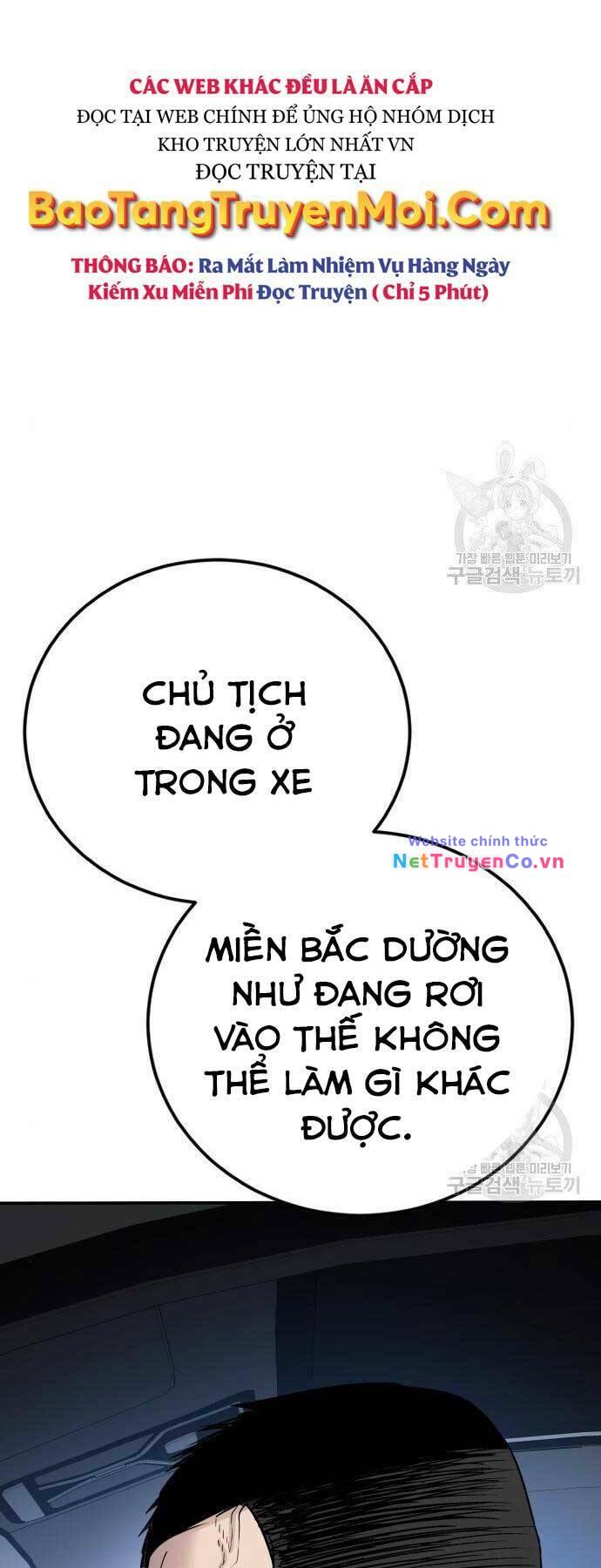 Bố Tôi Là Đặc Vụ - Chap 43 - Trang 20