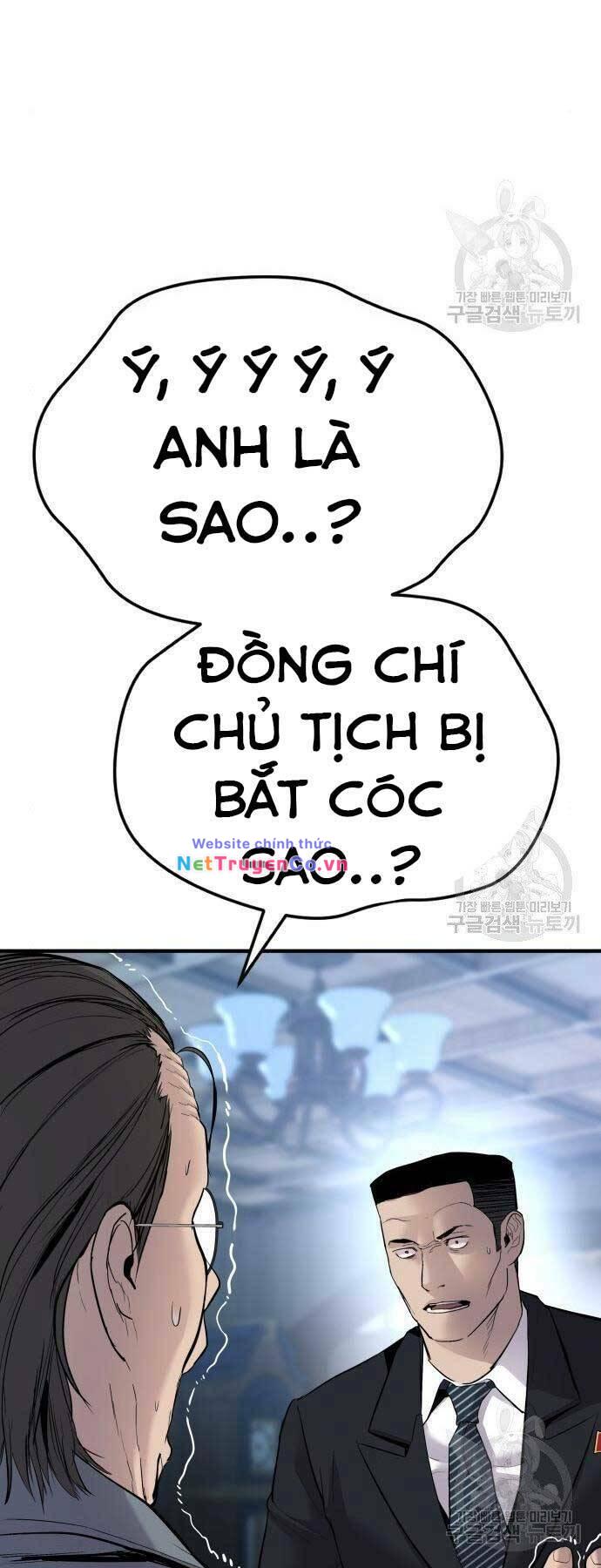 Bố Tôi Là Đặc Vụ - Chap 43 - Trang 3