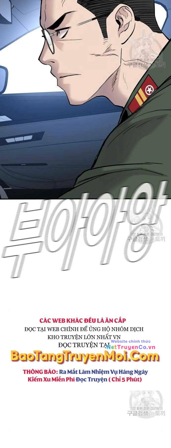 Bố Tôi Là Đặc Vụ - Chap 43 - Trang 21