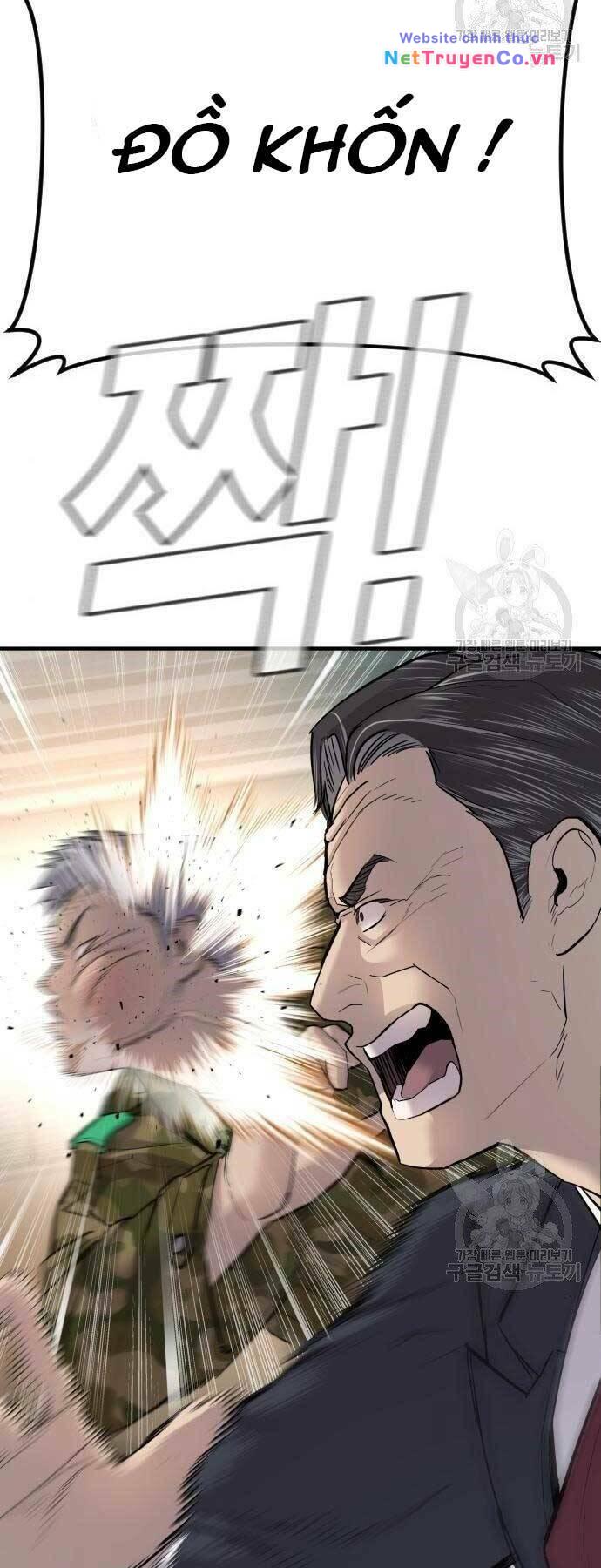 Bố Tôi Là Đặc Vụ - Chap 43 - Trang 43