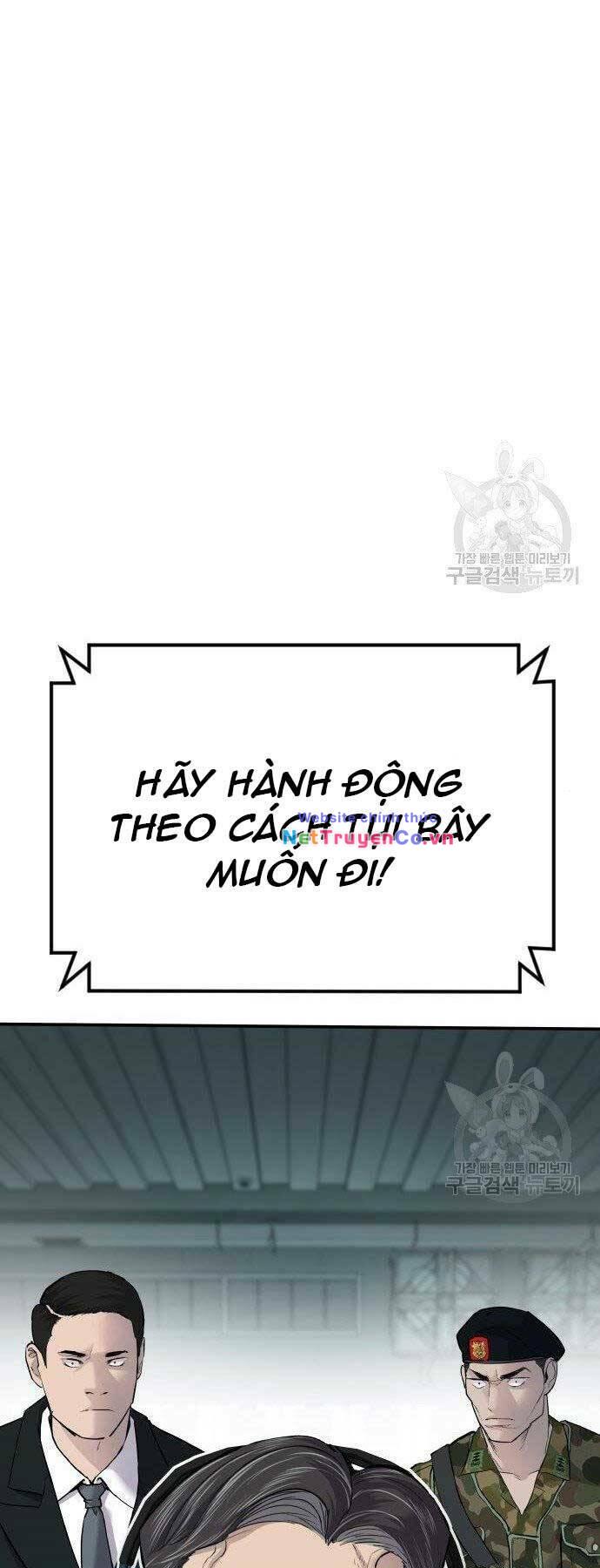 Bố Tôi Là Đặc Vụ - Chap 43 - Trang 68