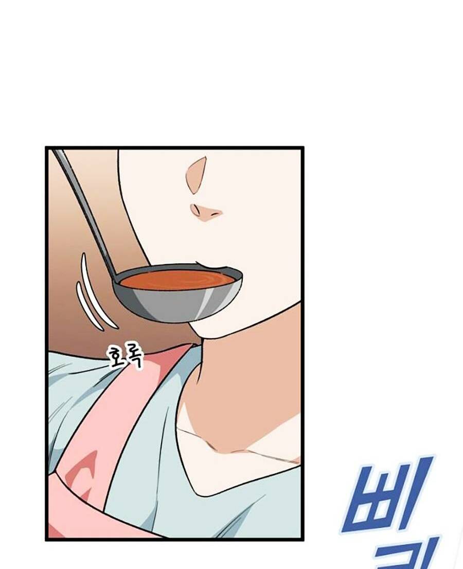 Chương 103 - Trang 4