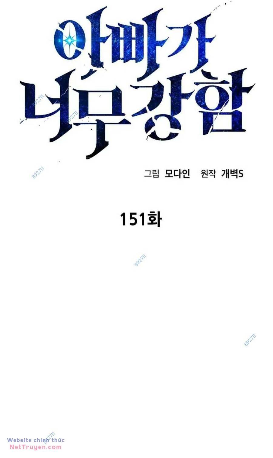Chương 151 - Trang 22
