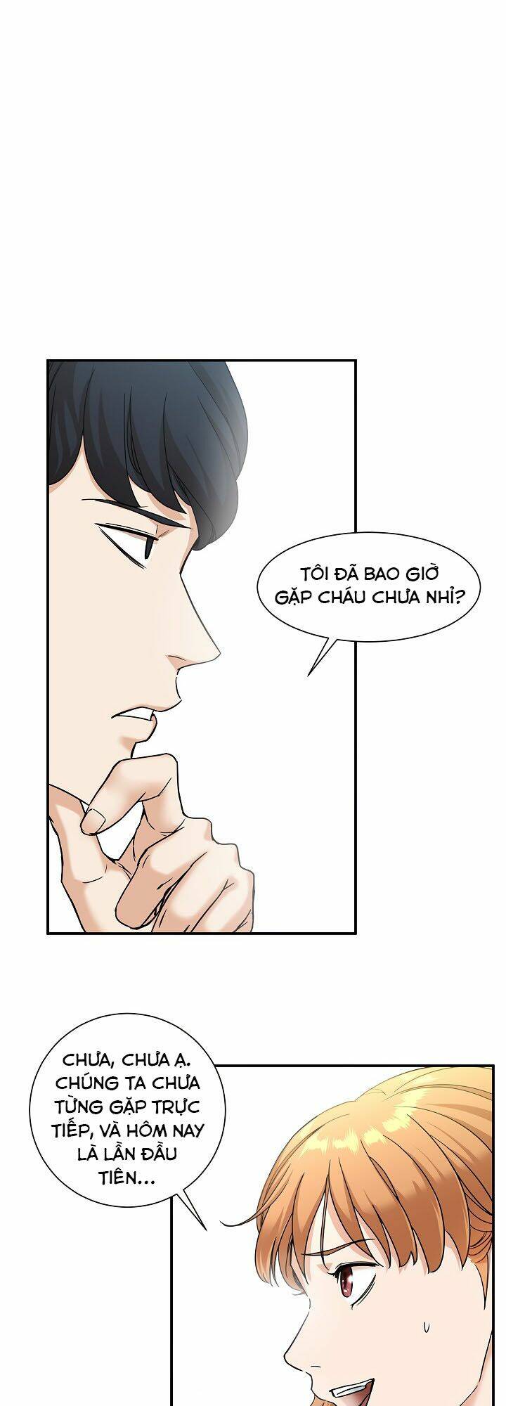 Chương 2 - Trang 11