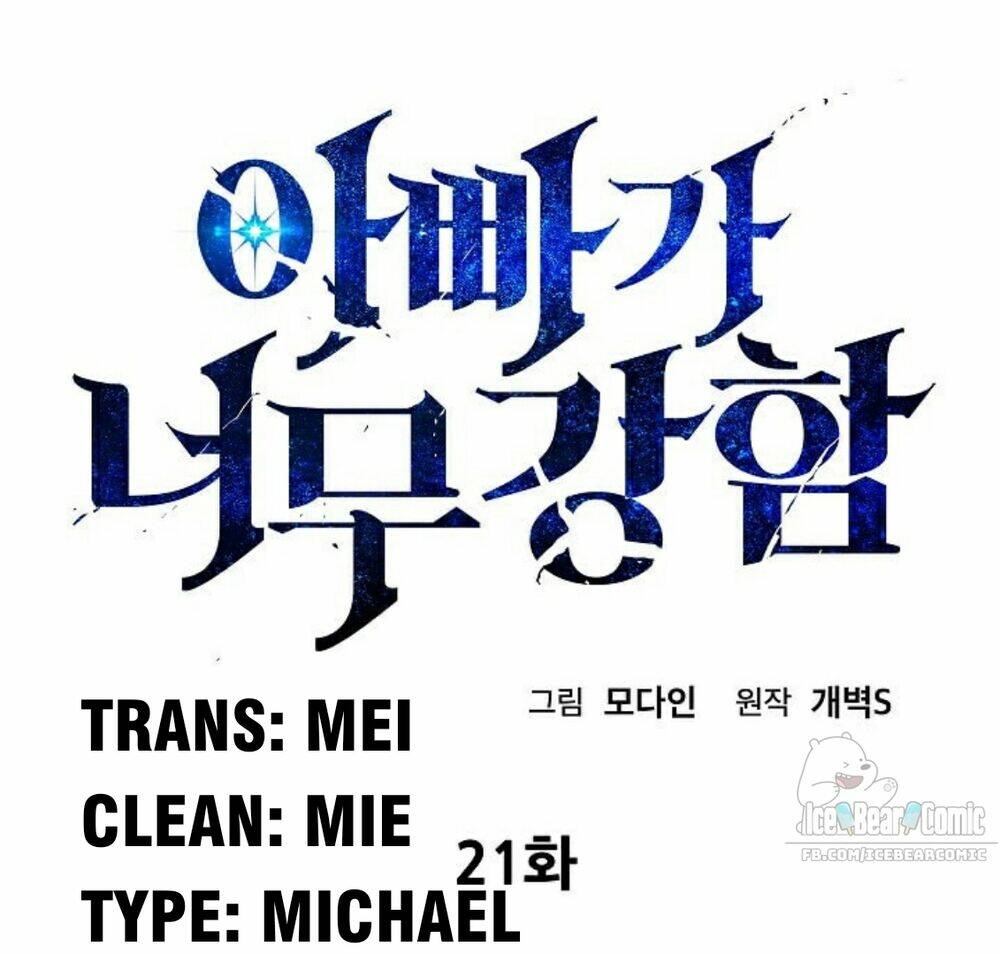 Chương 21 - Trang 5