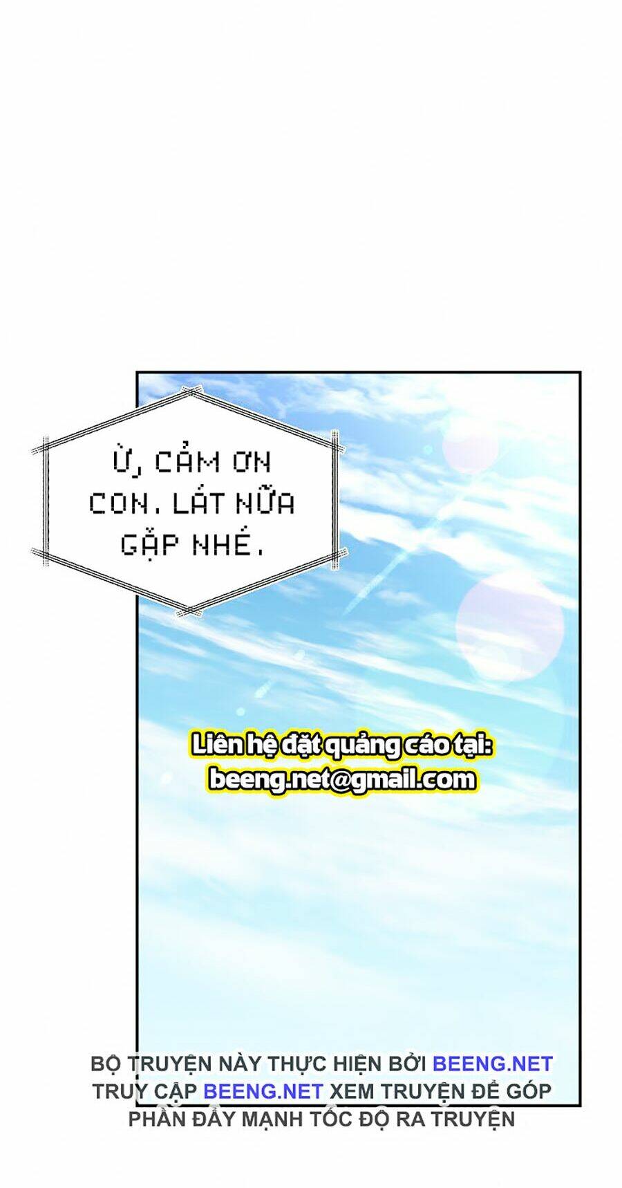 Chương 39 - Trang 17