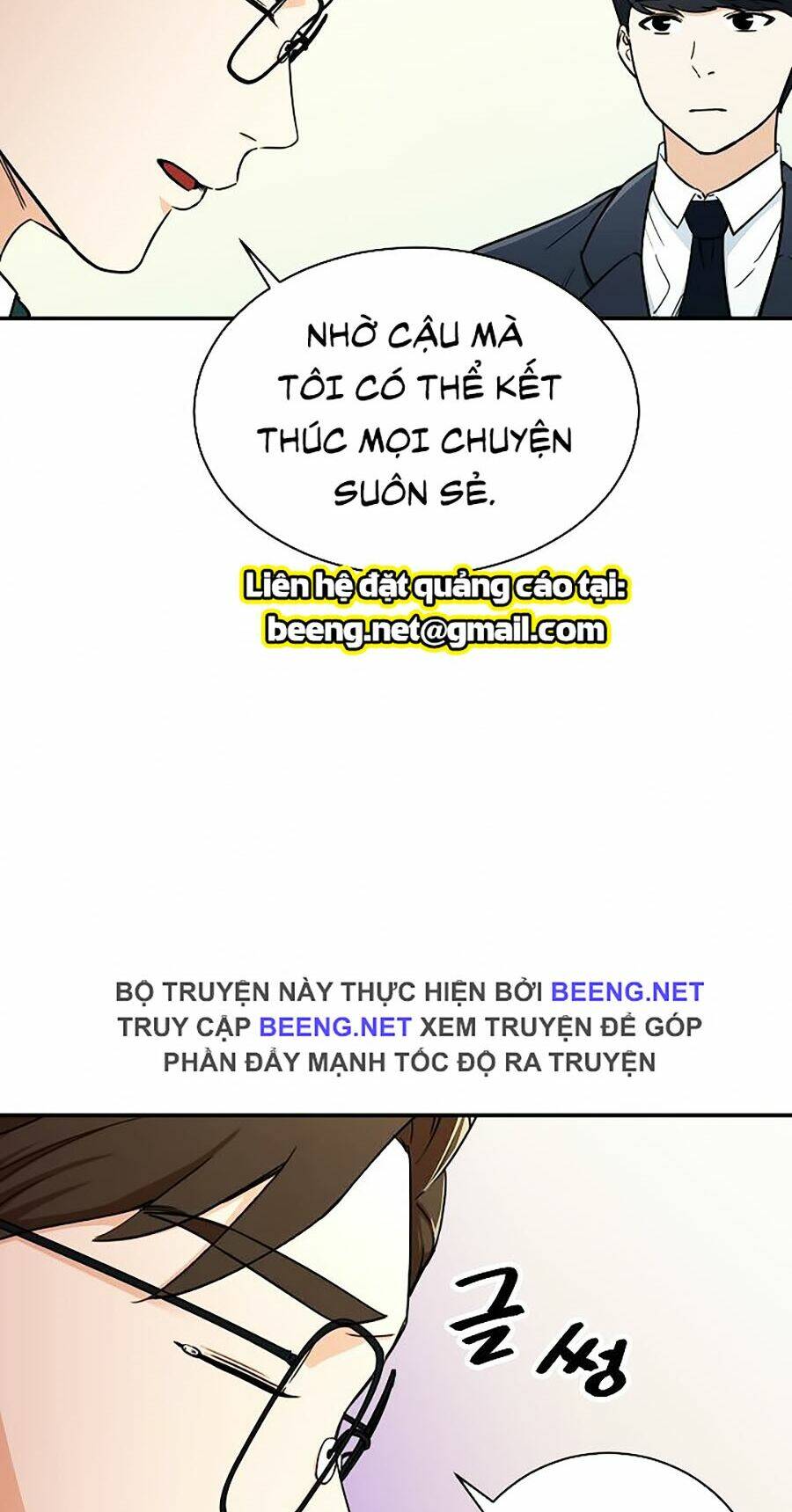 Chương 39 - Trang 43