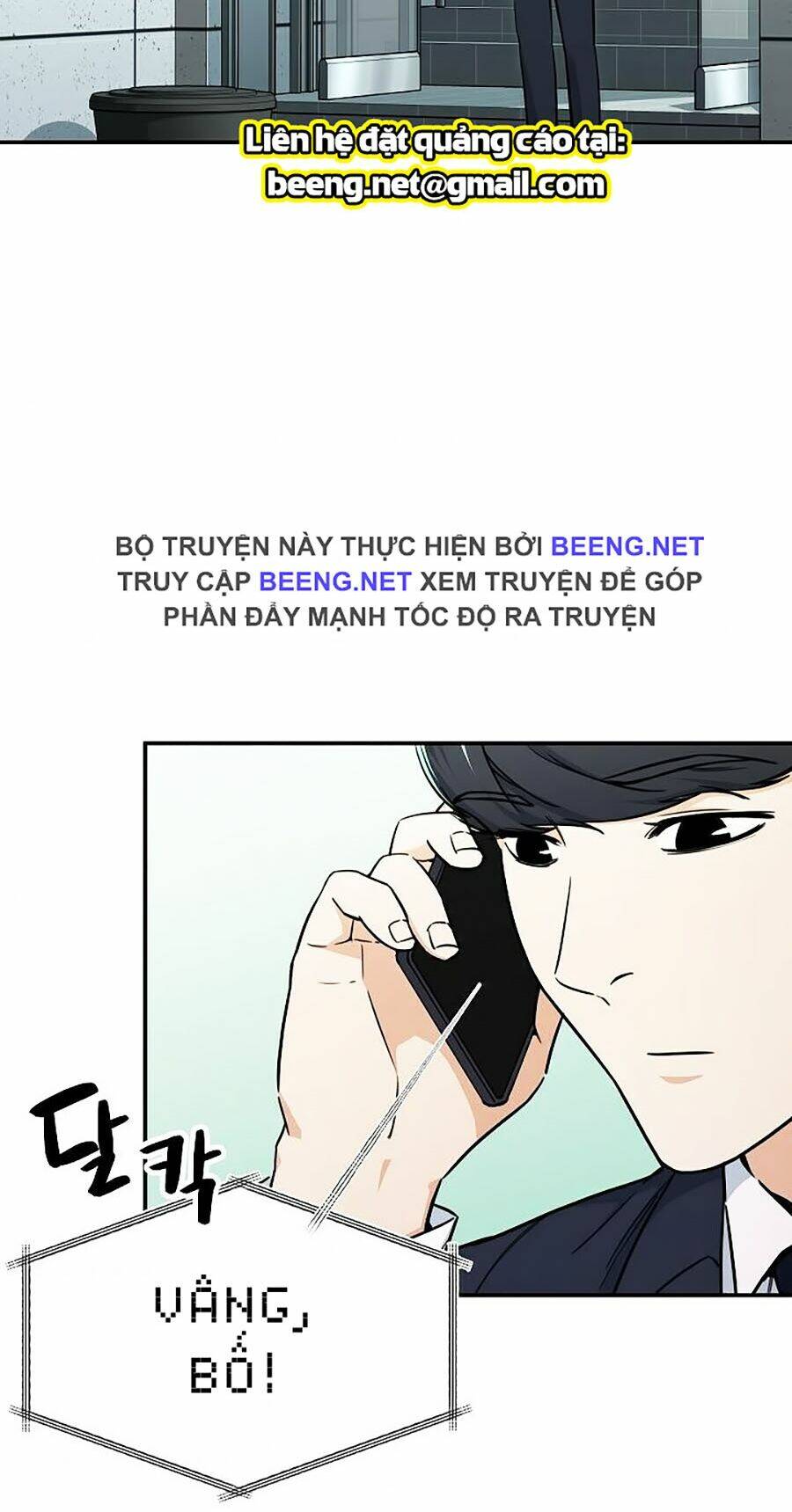 Chương 39 - Trang 8
