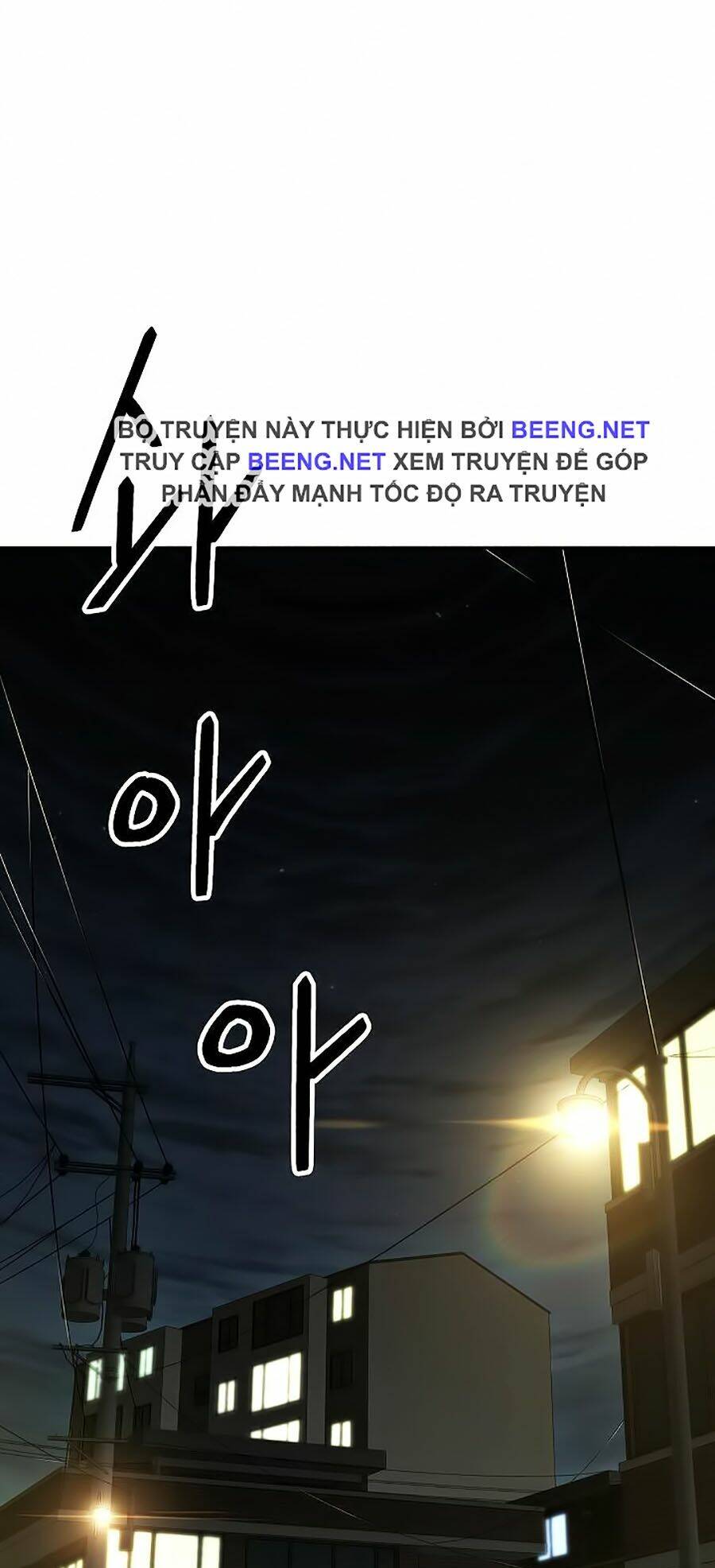 Chương 48 - Trang 33