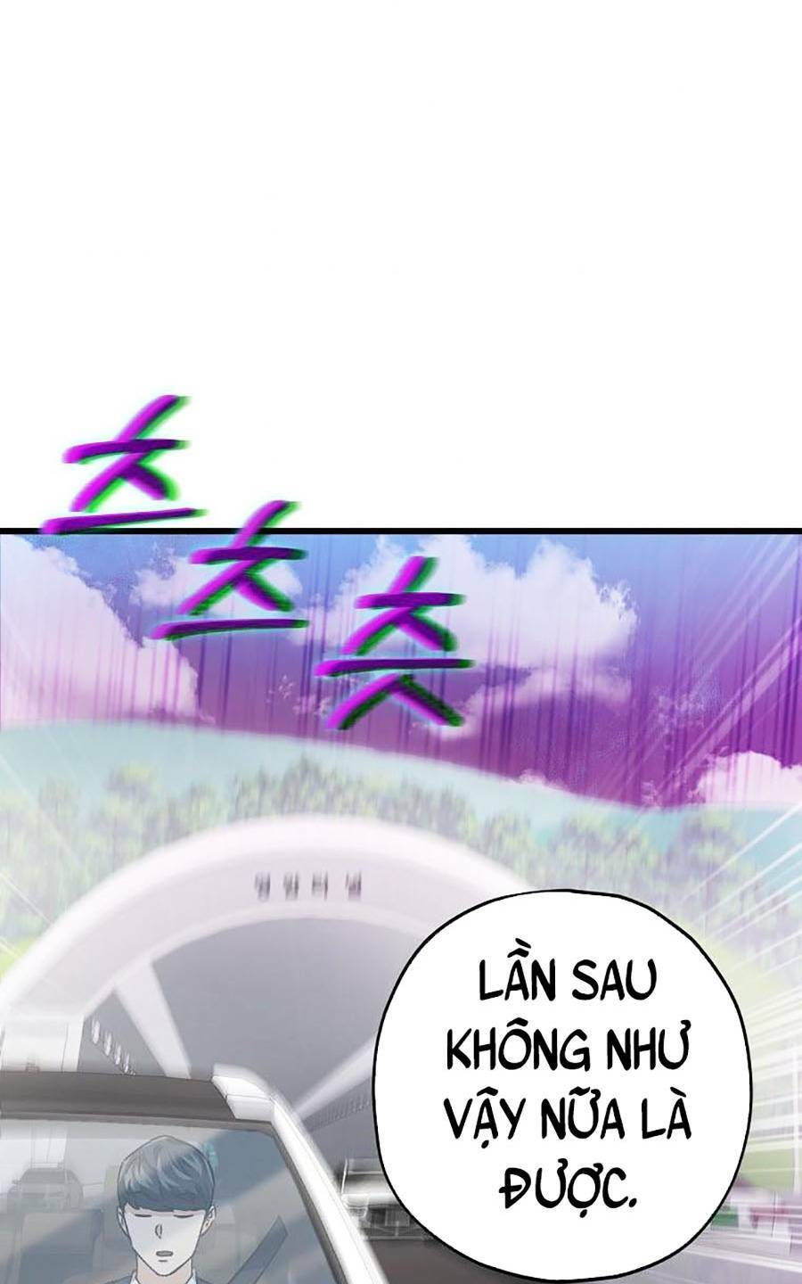 Chương 73 - Trang 77