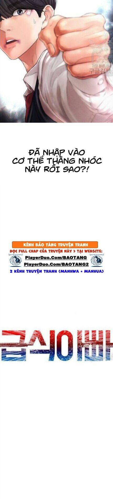 Chương 10 - Trang 5