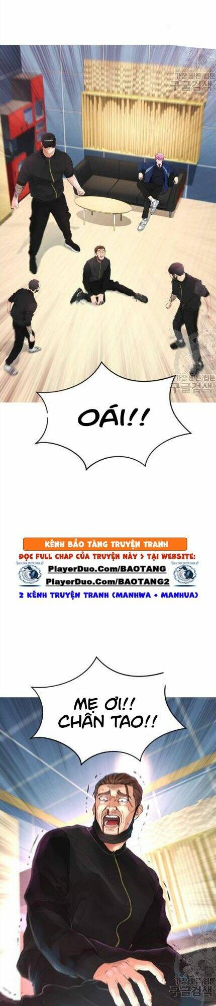 Chương 10 - Trang 6