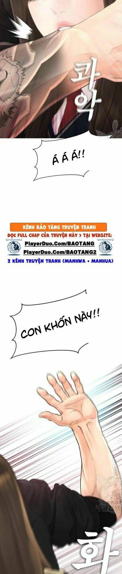 Chương 11 - Trang 3