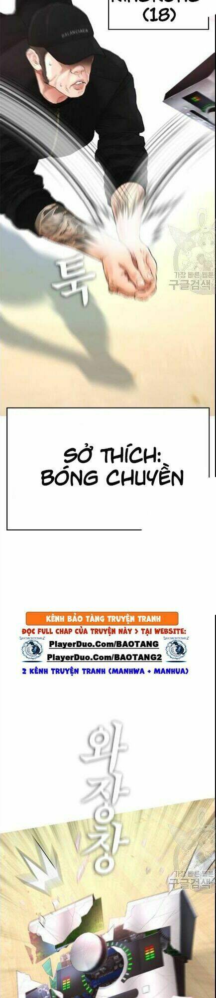 Chương 11 - Trang 31