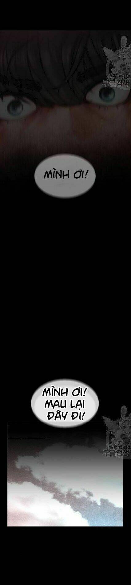 Chương 11 - Trang 5