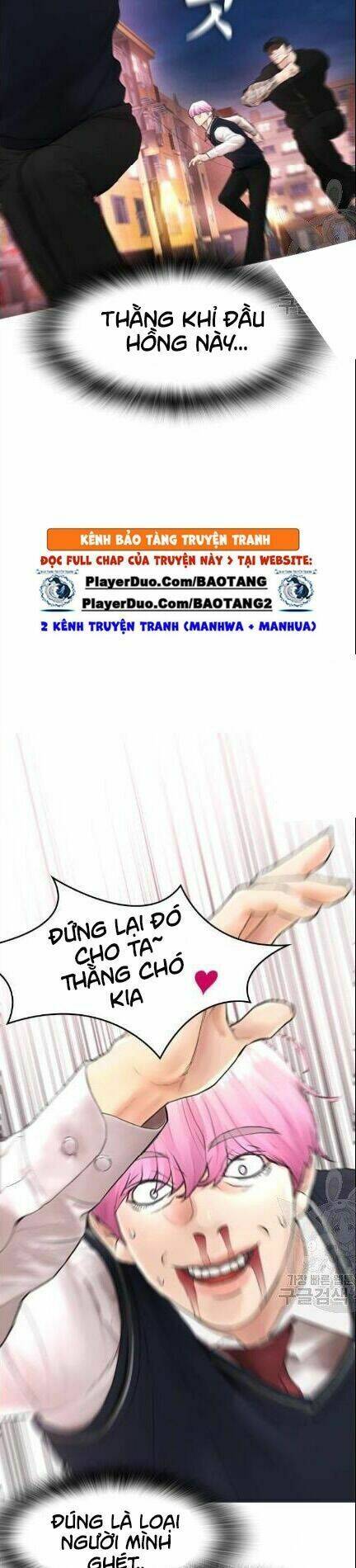 Chương 11 - Trang 48