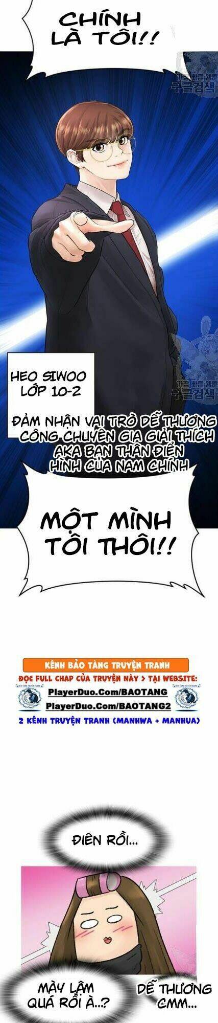 Chương 12 - Trang 22