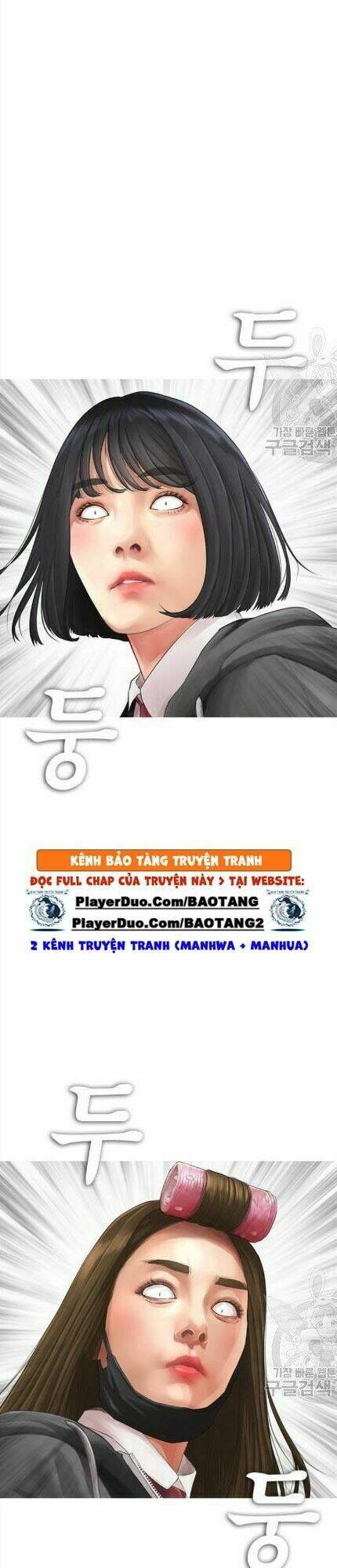 Chương 12 - Trang 35