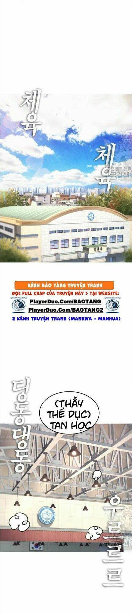 Chương 12 - Trang 39