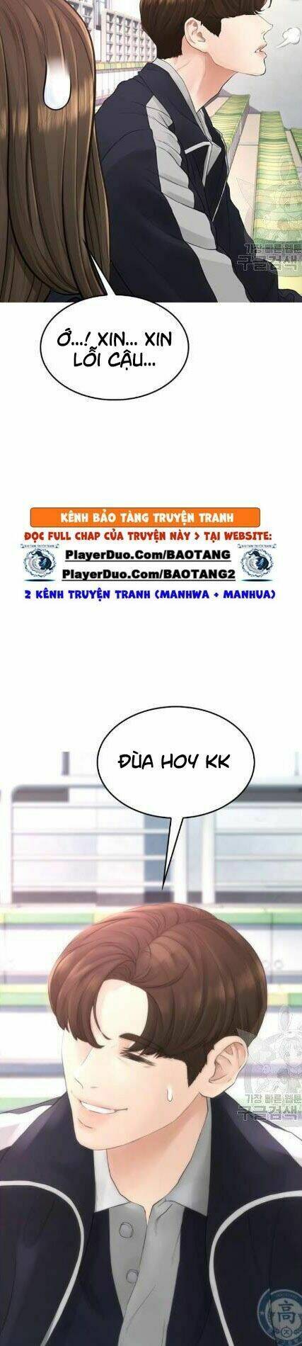 Chương 12 - Trang 48