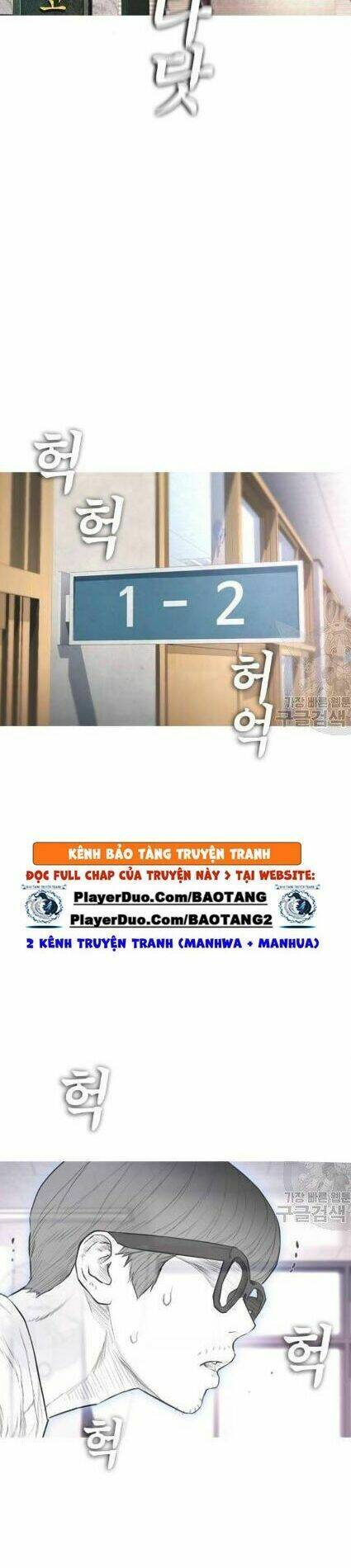 Chương 12 - Trang 9