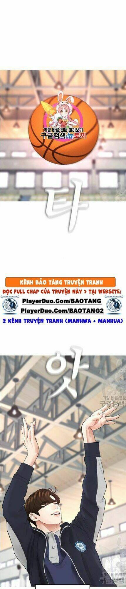 Chương 13 - Trang 2
