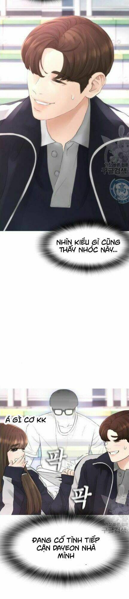 Chương 13 - Trang 15