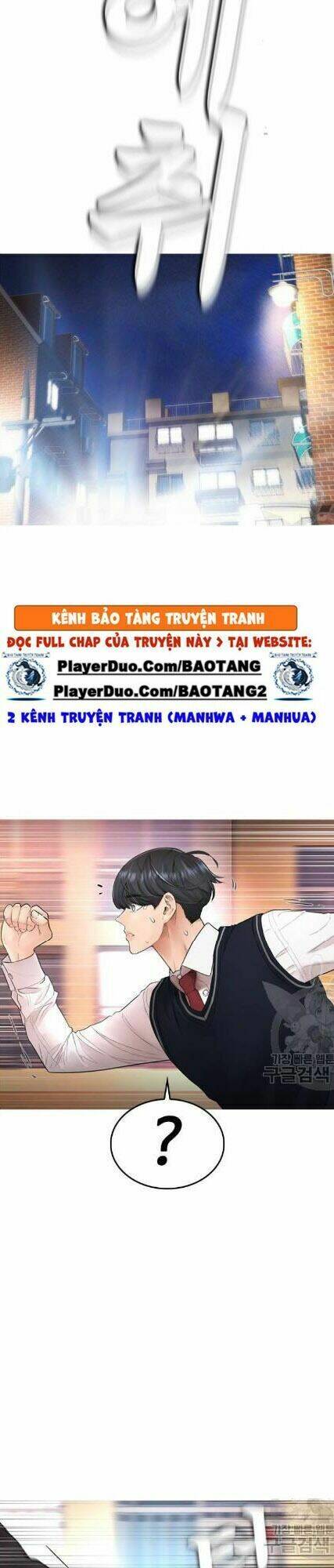 Chương 13 - Trang 26