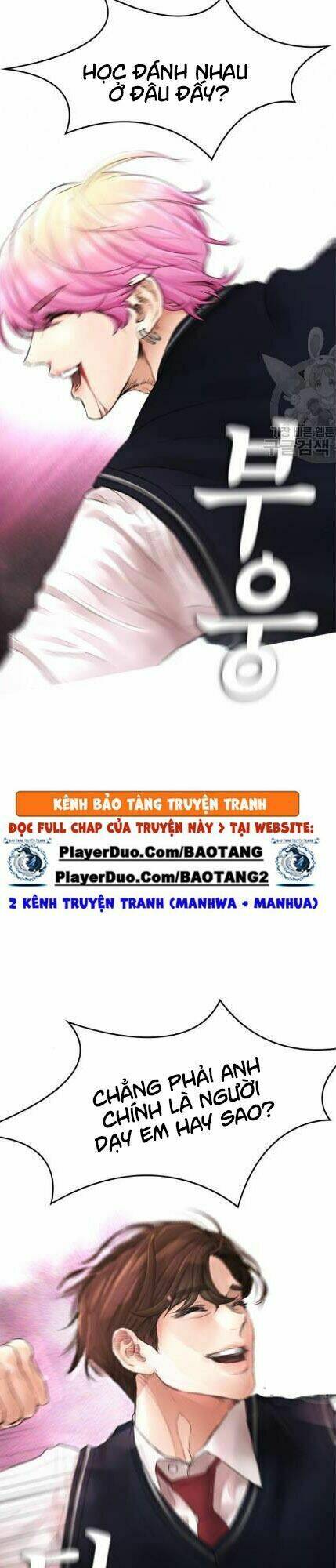 Chương 13 - Trang 39