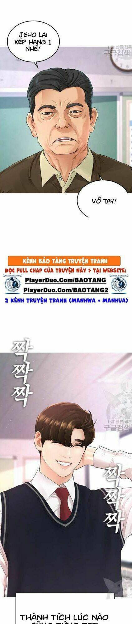 Chương 13 - Trang 6
