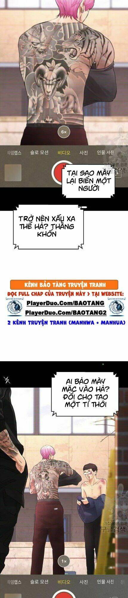 Chương 13 - Trang 51