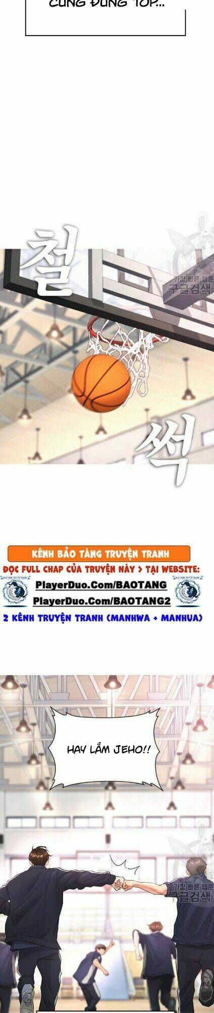 Chương 13 - Trang 7