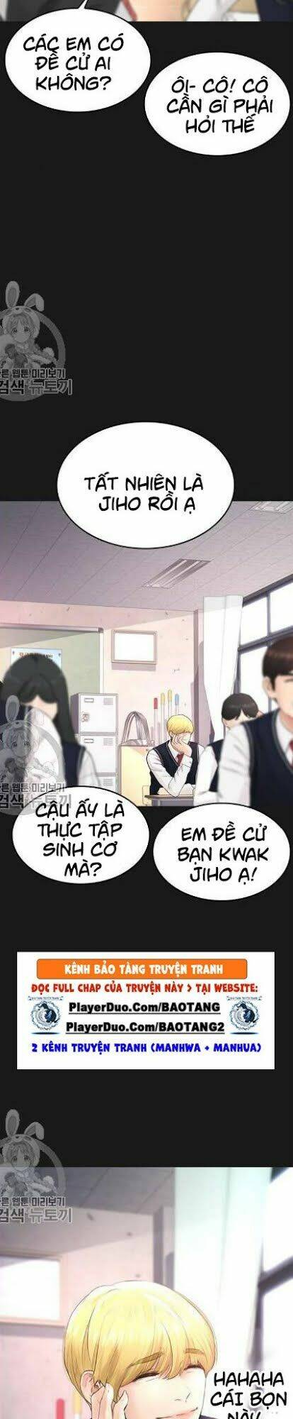 Chương 14 - Trang 6