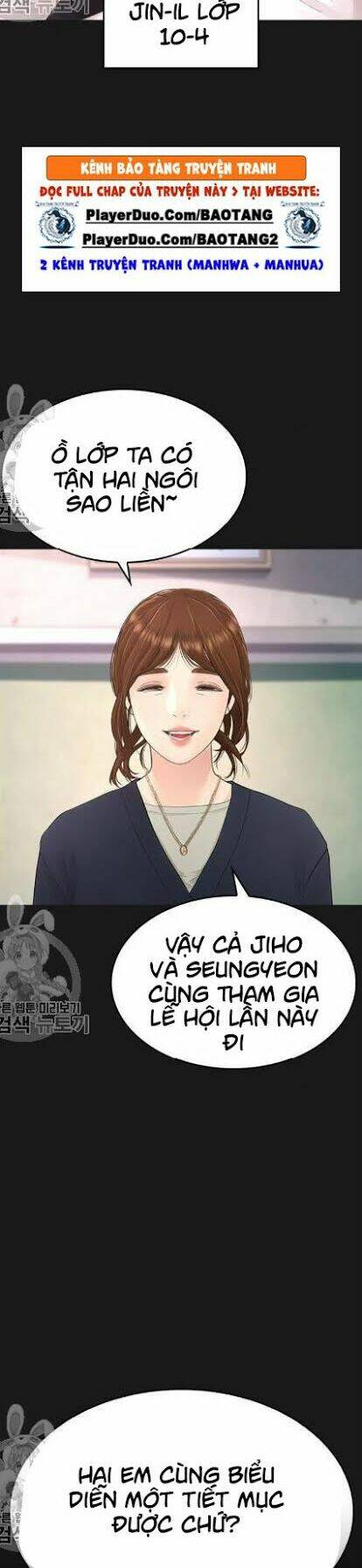 Chương 14 - Trang 9