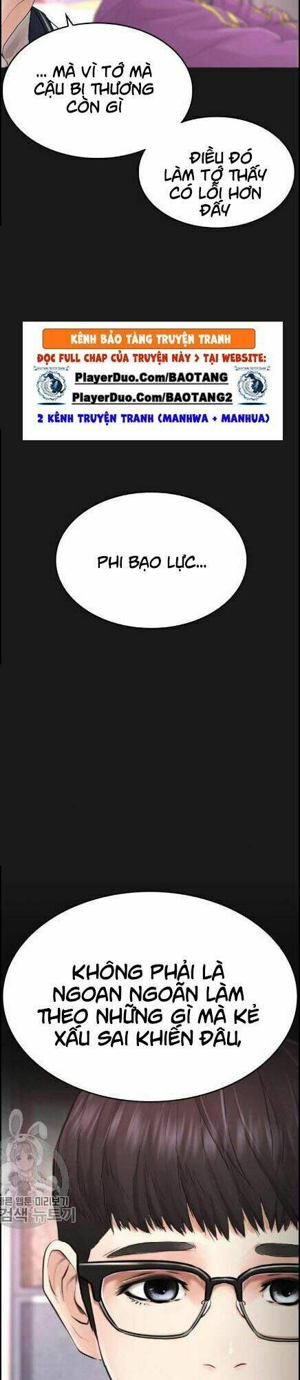 Chương 15 - Trang 25
