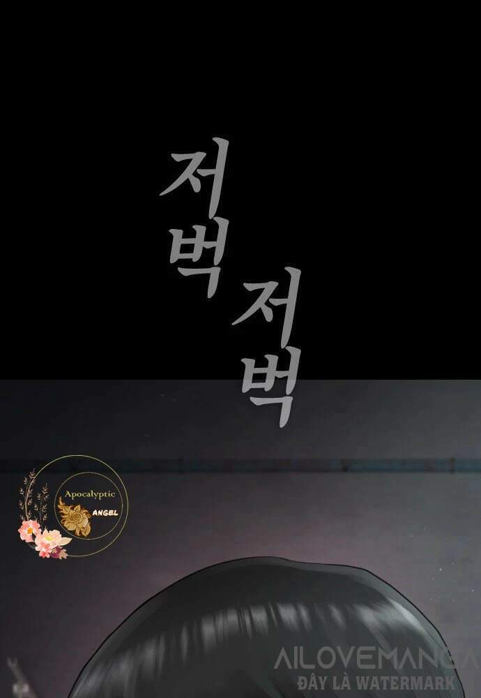 Chương 17 - Trang 19