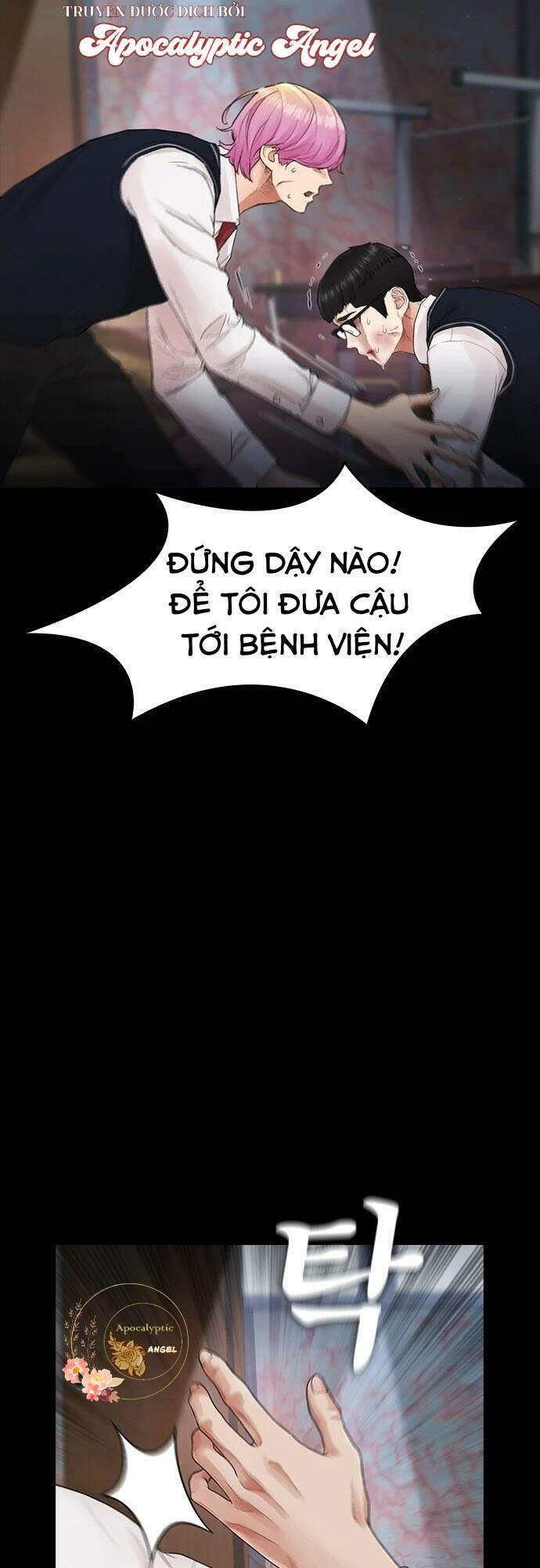 Chương 17 - Trang 52