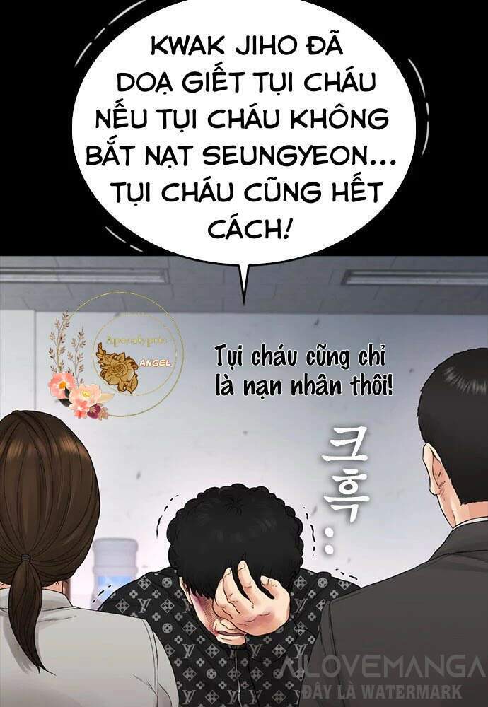 Chương 17 - Trang 73