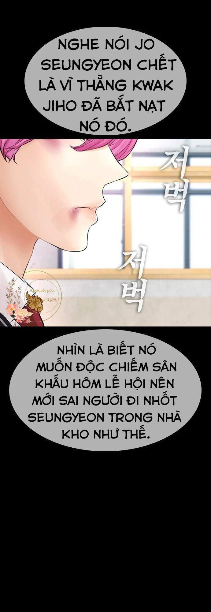 Chương 17 - Trang 80