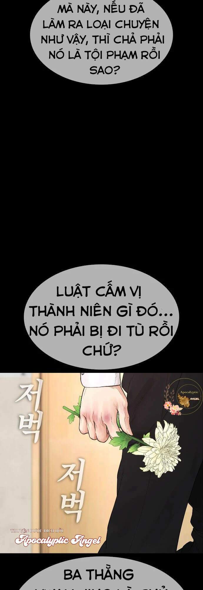 Chương 17 - Trang 82