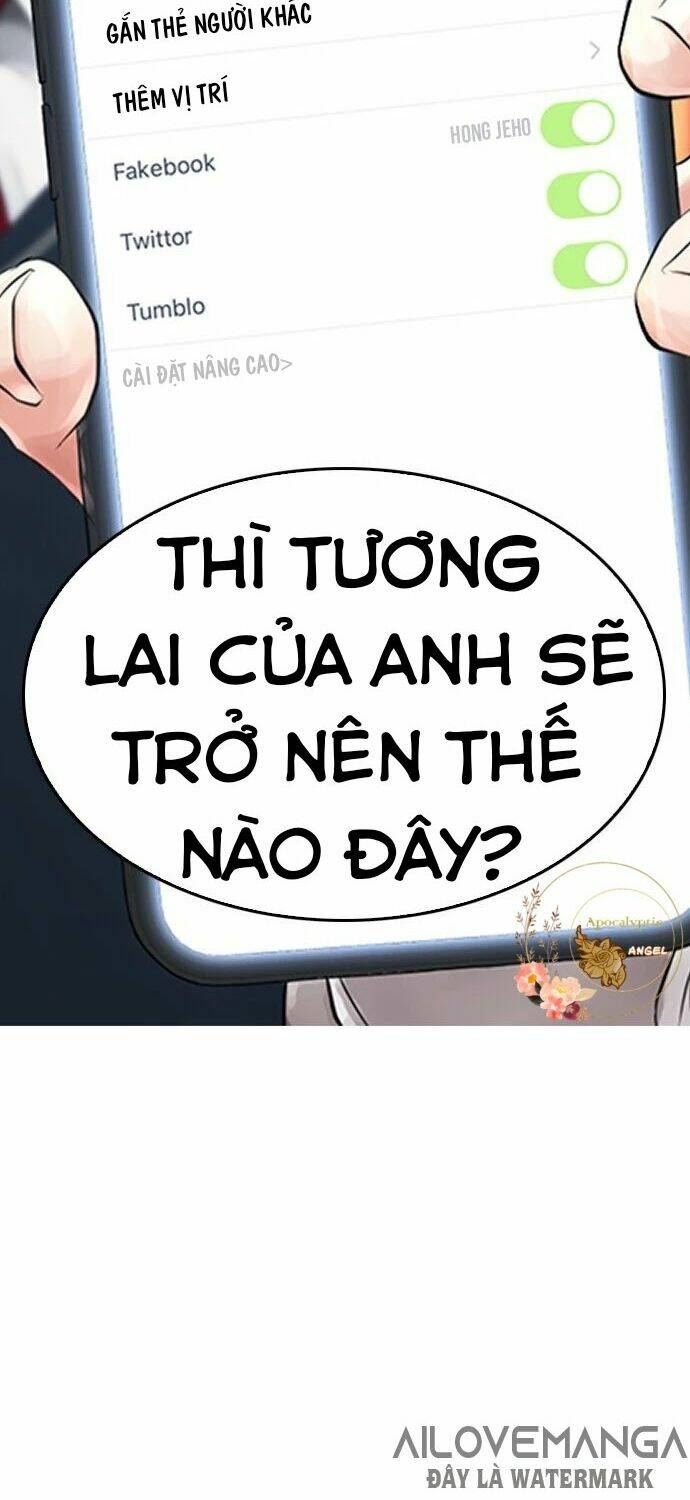 Chương 18 - Trang 17